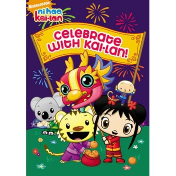 Nickelodeon Other Ni Hao Kailan Celebrates With Kailan Dvd Poshmark